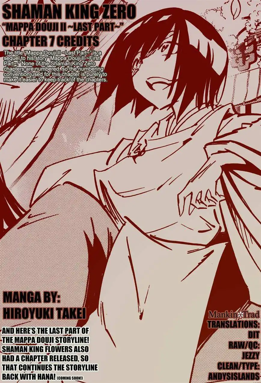 Shaman King 0 Chapter 7 40